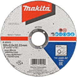 Disque à Tronçonner Métal A30R Makita 125 X 22.23 X 2.5 Mm